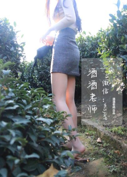 牙医姐妹在线_BD韩语全集免费观看