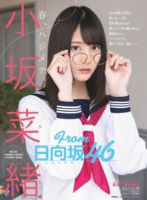 蜡笔小新免费观看_BD英语在线观看完整版