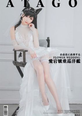 哈哈哈哈哈第4季_超清超清免费观看