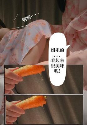 白日梦电影_完整版BD高清中字